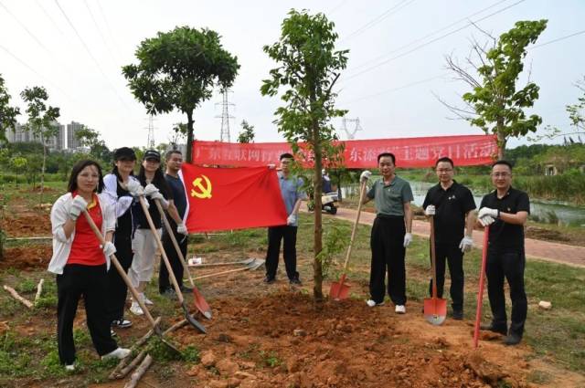 省农村电商协会参加义务植树活动现场图 受访者供图