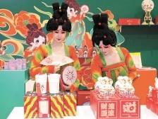 文化创新之潮，如何叩动产业与消费之门？