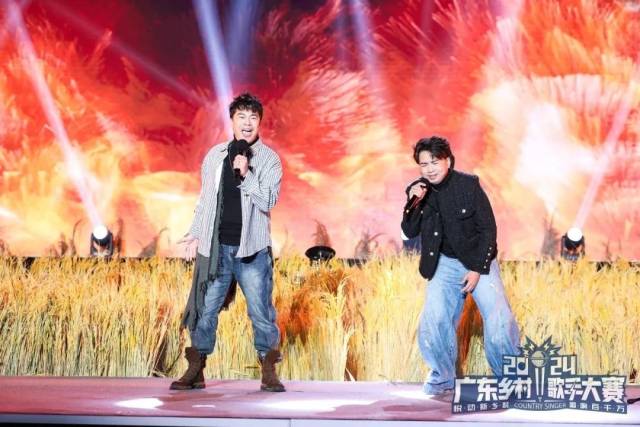 囍地组合获得2024广东乡村歌手大赛季军。
