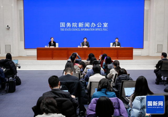 2025年2月24日，国务院新闻办公室举行新闻发布会。  受访者供图