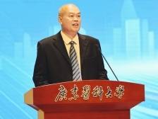 全省教育大会｜广东医科大学党委书记、校长卢景辉：建设高水平医科大学