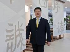 全省教育大会| 广中医党委书记陈文锋：塑造新动能，加快建设世界一流学科