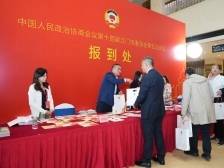 政协委员“提案”而来，AI话题成为热点｜江门两会