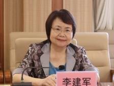 全省教育大会｜广东金融学院党委书记李建军：创建一流的应用型“金融大学”
