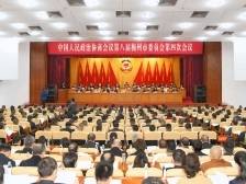 过去一年，梅州市政协立案239件，100%办复｜梅州两会