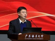 全省教育大会｜广东海洋大学党委书记杨洲：聚焦海洋特色，培养应用创新型人才