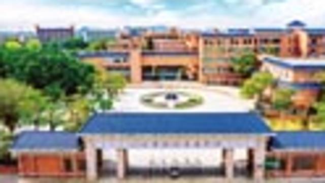 《广东教育》（高中）2025年第1期