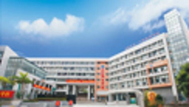 《广东教育》（职教）2025年第1期