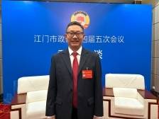 章光华：聚焦好看病看好病，让群众有“医”靠｜江门两会