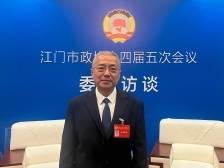 王罡：打造江门农产品深加工产业链集群｜江门两会