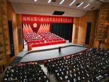 两会观察｜透过政府工作报告，看到“N”个梅州