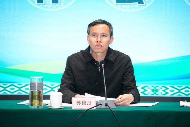 清遠(yuǎn)市人民政府副市長蘇錦丹