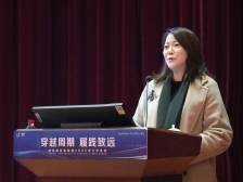 碧桂园杨惠妍：2025年保交房和保主体并重