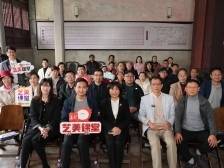 将非遗课搬进百年围屋，作家南翔开讲“艺美课堂”