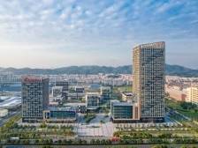 郑丹辉：奋力打造珠江西岸现代产业枢纽｜江门两会