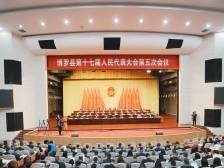 博罗镇街“划重点”！500字看政府工作报告“点名”汇总