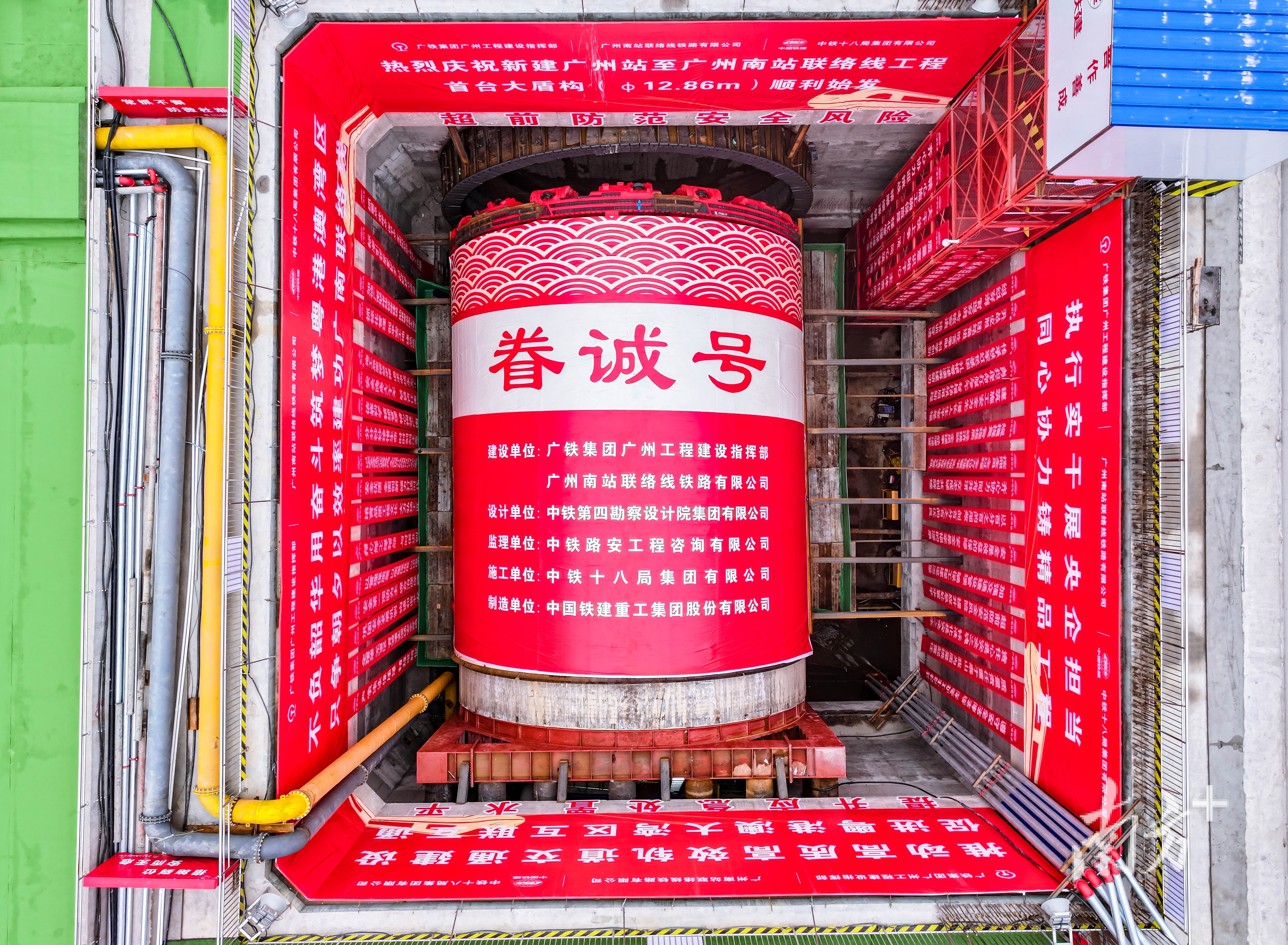 无