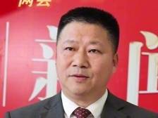 视频 | 泰美镇镇长邹锦杨：推动大湾区绿色农产品生产供应基地三期全面建成