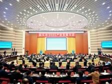 快讯｜汕头召开2025产业发展大会