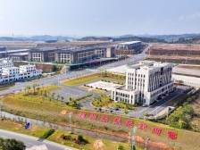 1500亿后，梅州下一步怎么走｜梅州两会