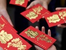 坚持做破除遗风陋俗、践行文明乡风的排头兵丨2025一号文件系列评⑤