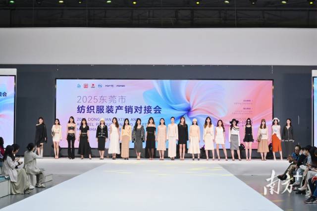  南方拍客 供圖