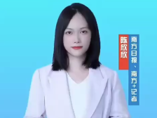 品清视评｜汕尾是什么颜色？