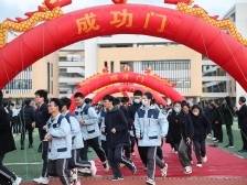 高考倒计时100天！茂名校长寄语点燃学子激情，为你的母校打Call