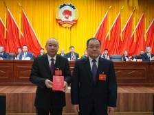 聚焦两会 | 政协第十届韶关市武江区委员会第五次会议闭幕