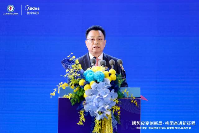 广东省湛江商会会长杨松致辞。