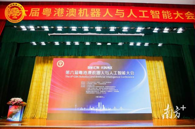 2024年廣東工業(yè)機(jī)器人產(chǎn)量達(dá)24萬臺 占全國40%以上