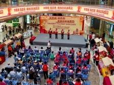 志愿服务助力“百千万工程”，中山举办“学雷锋纪念日”主题宣传活动