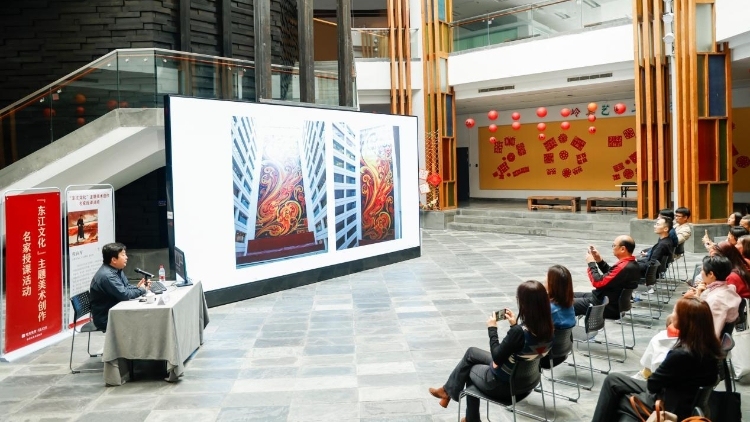 美术名家程向军东莞授课，揭秘建筑空间中壁画艺术的创新表达