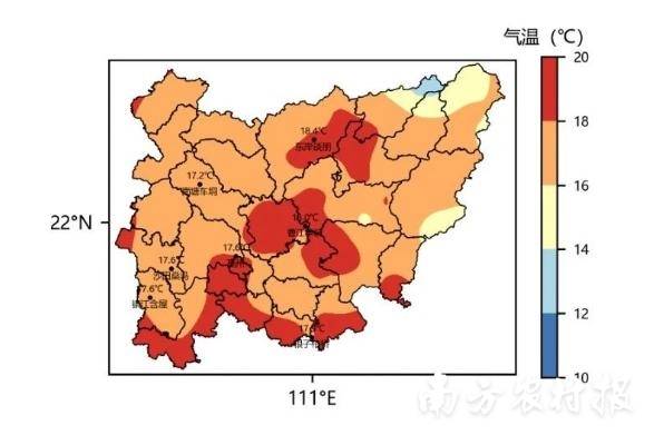 2月高州平均气温分布。  