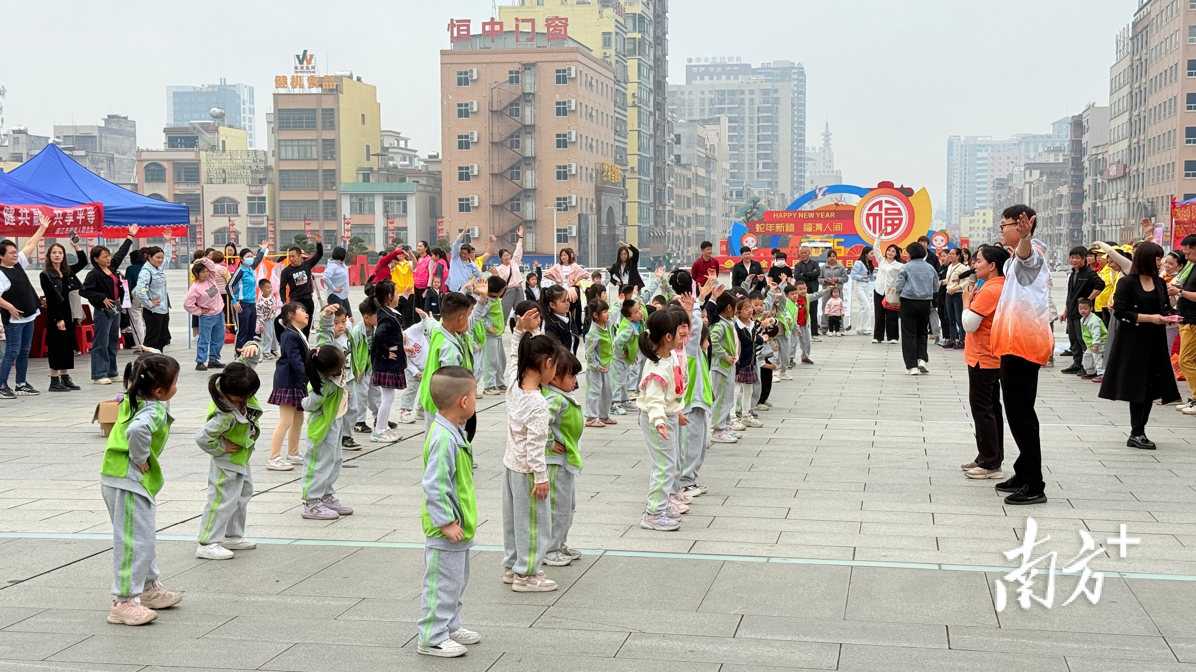 多元普法促和谐!廉江市启动“她权益·家力量”三八维权周_南方+_南方plus