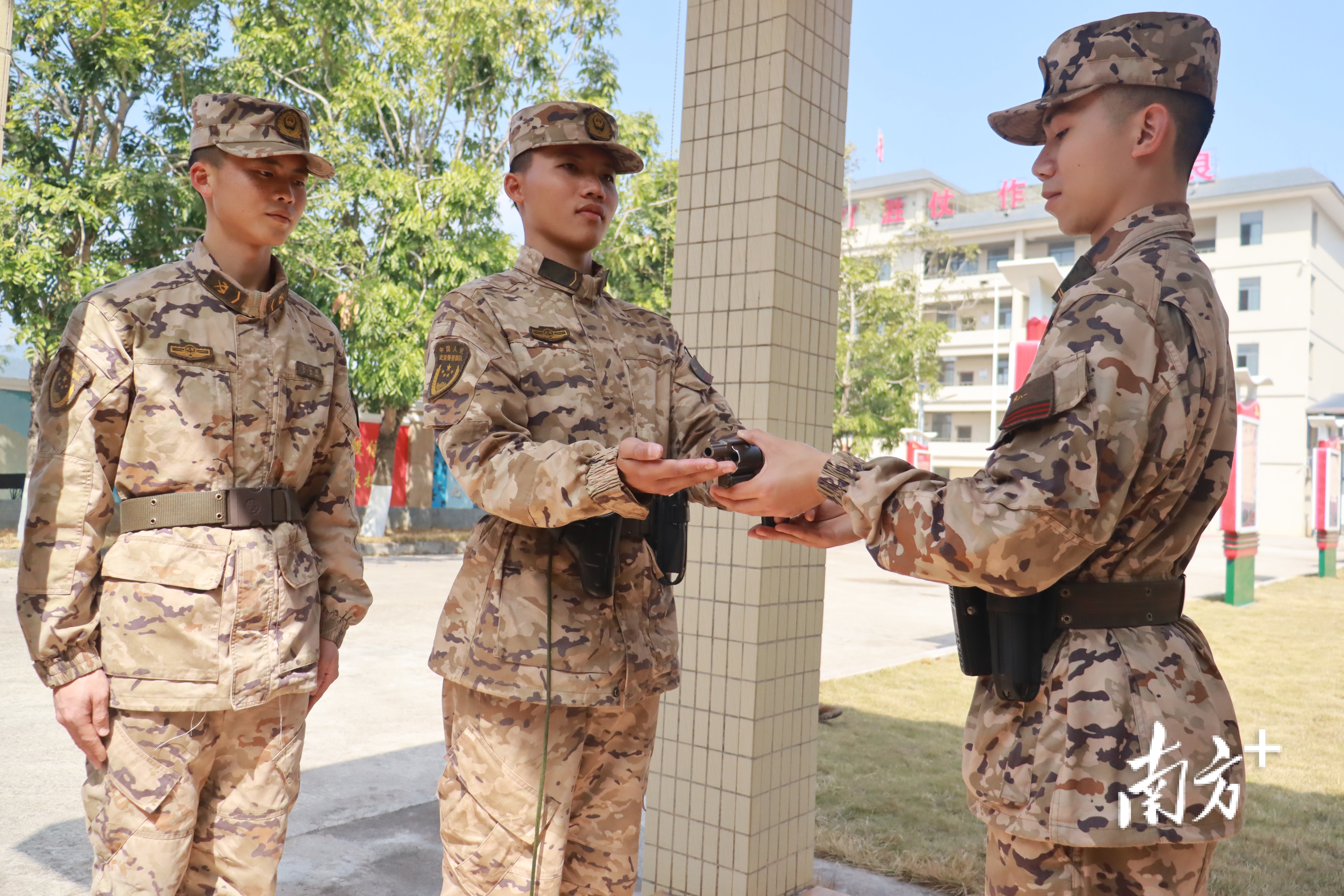 武警梅州支队举行2025年春季满服役期士兵退役仪式