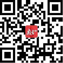 南方农村报 吴秒衡 制图