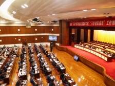 点赞｜中山“百千万工程”推进会上，这些镇村、企业代表亮经验