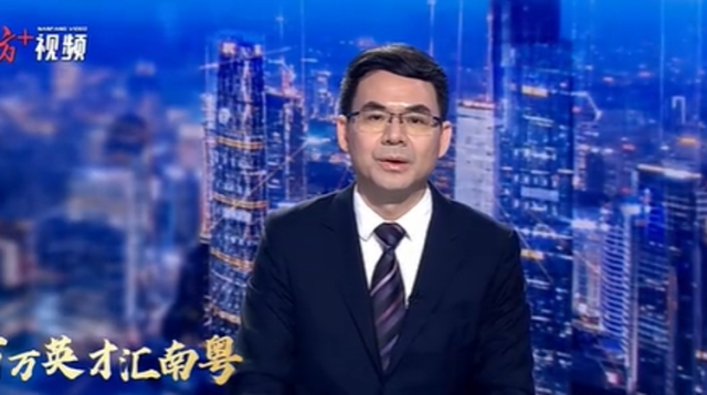 广州市副市长赖志鸿：创新创业团队来穗最高可获1000万资助