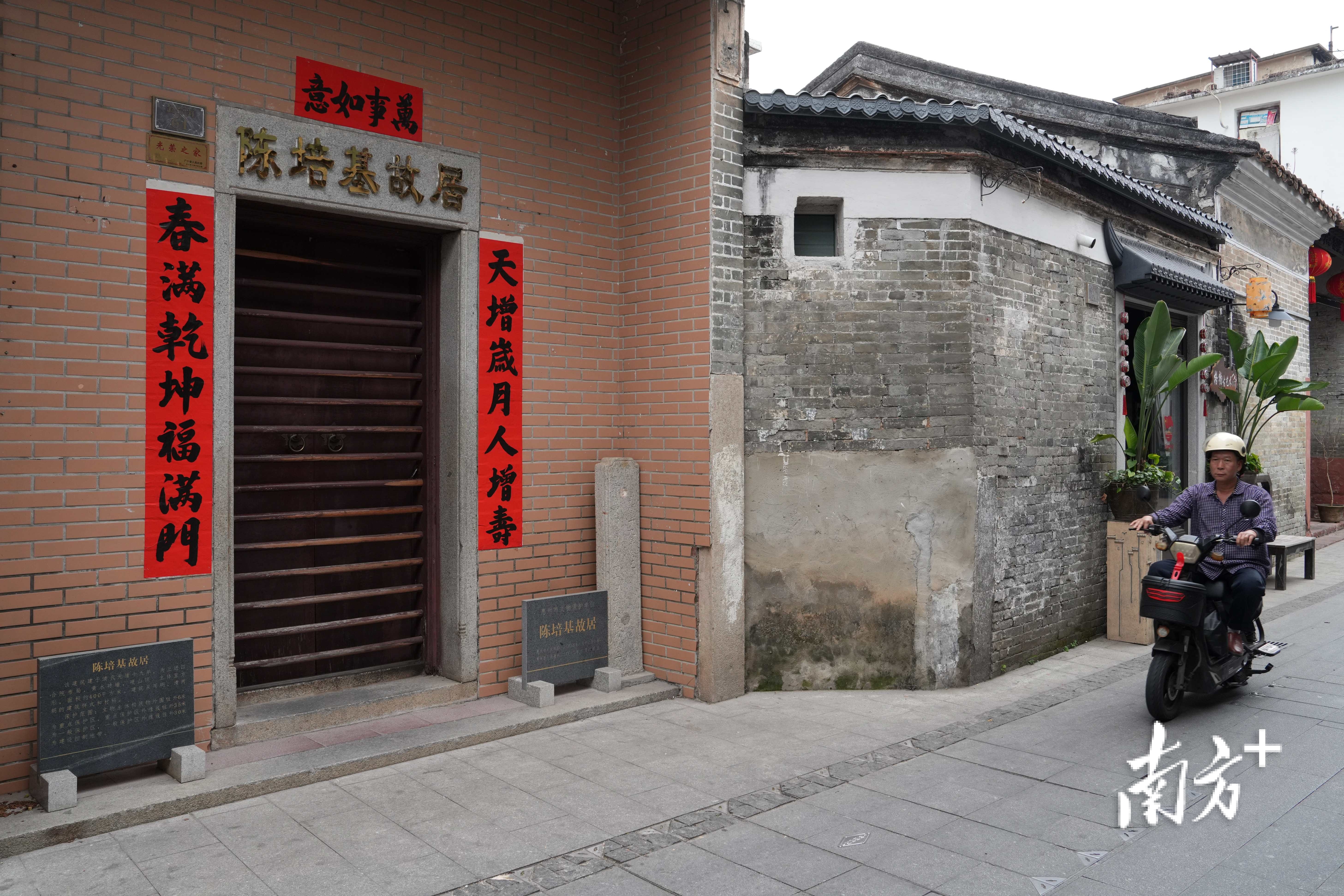 惠州金带街：围绕东江民俗、科举文化，打造特色历史街区_南方+_南方plus