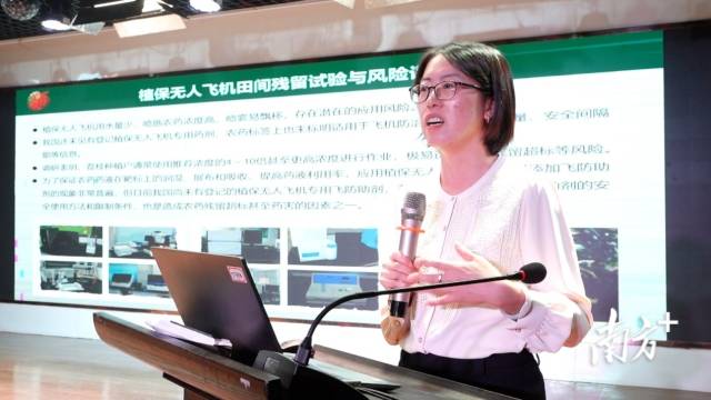 国家荔枝产业技术体系质量安全与品质评价岗位科学家王思威副研究员