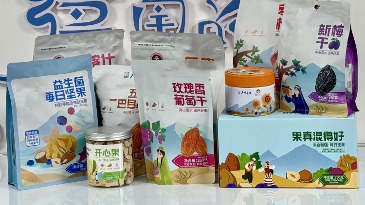 广州馆：销售创新高，苹果出货超25吨｜“疆品南下”体验馆②