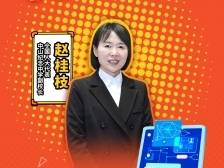 AI上两会｜广东中小学课间加长，为什么？
