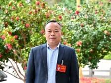 清远两会·代表声音｜黎水清：加大麻竹笋产品研发和市场开拓力度