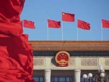 人民日报社论：凝聚广泛共识，汇聚强大合力