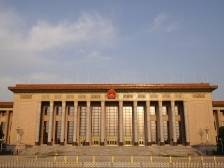全国政协十四届三次会议举行新闻发布会，政协大会定于3月4日下午3时开幕
