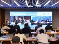 党建如何织密全球“鹏友圈”？深圳市委外办获“圳治”优秀案例奖