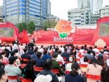 广州：英雄花开英雄城，青春激扬向未来