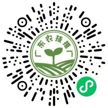 掃碼進(jìn)入“農(nóng)友圈”