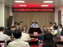 高质量发展看潮南⑨以“质”促效，强品牌矩阵，打出新战法